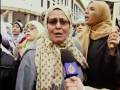 برومو غزة تحت النار - غضب الشارع