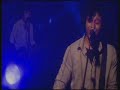 Martin Grech - Mighty Hands @ Marillion Weekend 2003