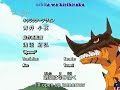 The first opening of Digimon Data Squad/Digimon Savers in German.