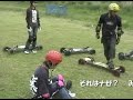Beginner School