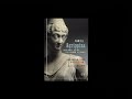 Handel: Agrippina [Medici Arts]