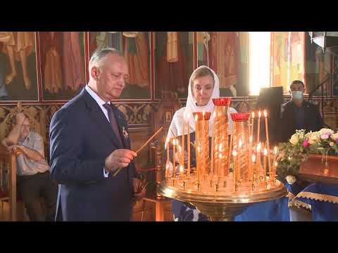 Cuplul prezidențial a vizitat cea mai veche mănăstire din țara noastră