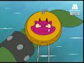 narigota - 6. cuando el rio suena. dibujos educativos infantiles sobre el agua y la naturaleza