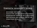 Выбор цифровой фотокамеры. Часть 1.