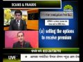 लेमन न्यूज़ स्कैम्स & फ्रॉड्स APMS(2) 7.30PM 06 02 2014 NEW