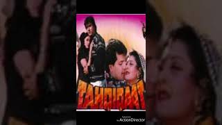 Tahqiqaat-Hindi Movies (1993)