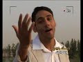 كواليس قصيدة وينك حبيبي الجزء الأول- مزرعة الحاج علي الحمدان أبو أنيس - مدينة صفوى .