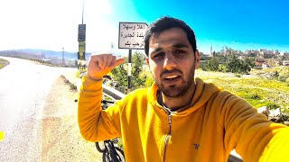 قرية الجديرة و الجيب و بير نبالة شمال غرب مدينة القدس قرية الجديرة و الجيب و بير نبالة شمال غرب مدينة القدس