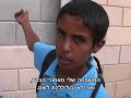 Wall Cuts off Palestinian Children from Home And School Wall Cuts off Palestinian Children from Home And School