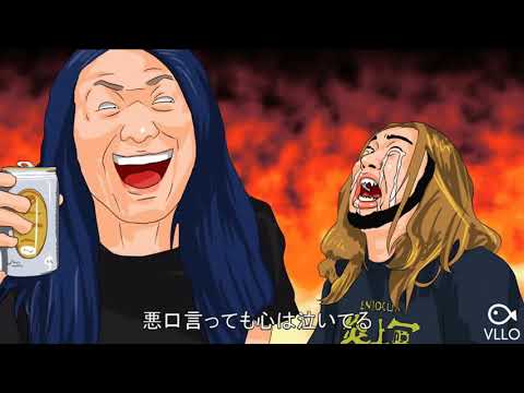 動画