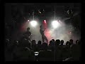 Underminded - It's Kinda Like A Bodybag (Cover) Underminded - It's Kinda Like A Bodybag (Cover)