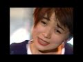 永井真理子 - キャッチ・ボール (Live 1991) 永井真理子