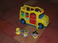 Mateo's Toy Movie