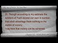 chapter vi. weak points and strong. the oldest military treatise in the world. classic literature videobook with synchronized text, interactive transcript, and closed captions in multiple languages. audio courtesy of librivox. read by paul sze. playlist for the art of war by sun tzu: www.youtube.com