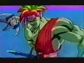DBZ