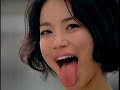 tongue