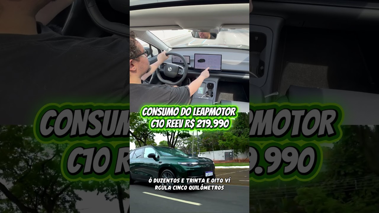 Consumo do Leapmotor C10 REEV