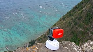 Cheap Panoramic DIY GoPo Timelapse Rig