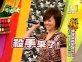 2008 07 08模范棒棒堂 棒棒堂再戰星光三 part1