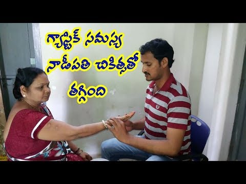 how to cure gastric