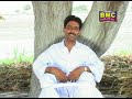 Balochi song, (Zaheerani danzan) Balochi song, (Zaheerani danzan)