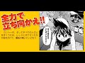 RedxYellow Thread of Fate; specialshipping video yellowxred