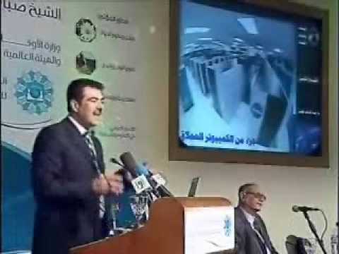 النسيج الكوني-1/2