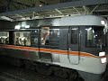 特急（ワイドビュー）しなの号、長野駅を発車