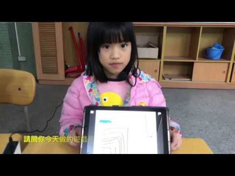 萬芳國小－周OO－ScratchJr－車子迷宮-107學年度第一學期SCRATCHJR競賽