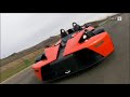 KTM X-Bow on Salzburg Heute