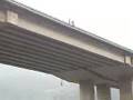 Orio motorway bridge jumping