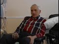 Chelation Therapy Video 3 of 7 Circulatory Disorders