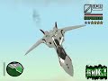 GTA San Andreas Air Fight GTA San Andreas Air Fight