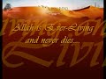 Last Moments of The Prophet(PBUH) Part 2 Last Moments of The Prophet(PBUH) Part 2