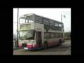 videos de First Manchester 30286 late 2004, v loud! sound only pt 1