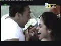 Jaane kya chahe man bawra Jaane kya chahe man bawra