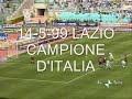 Simone Inzaghi Simone Inzaghi