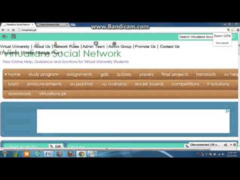 how to use exam software of vu