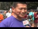 Philippine Navy Sportsfest