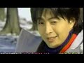 ban-tinh-ca-mua-dong.html