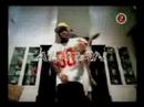 Number one 50cent bravo