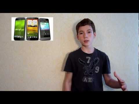 how to remove virus from htc one x