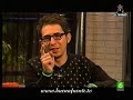 BUENAFUENTE 353 - Bertovisi�n por la ma�ana