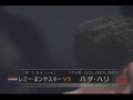 Badr Hari (Moroccan compilation) with Omar music