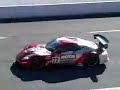 Gran Turismo Live Gran Turismo Live