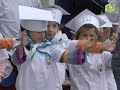 BEIRA TV: Escolas celebram Festival da Primavera