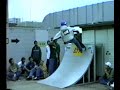 AJSA - 1997 Chiba Parco