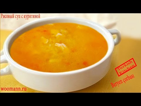 Суп из курицы мастер класс