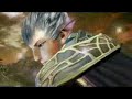 Rohan Online Fragman Videosu