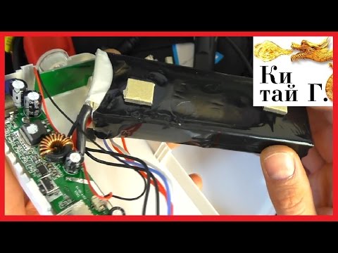 Power bank для запуска авто своими руками Power bank для запуска авто своими руками